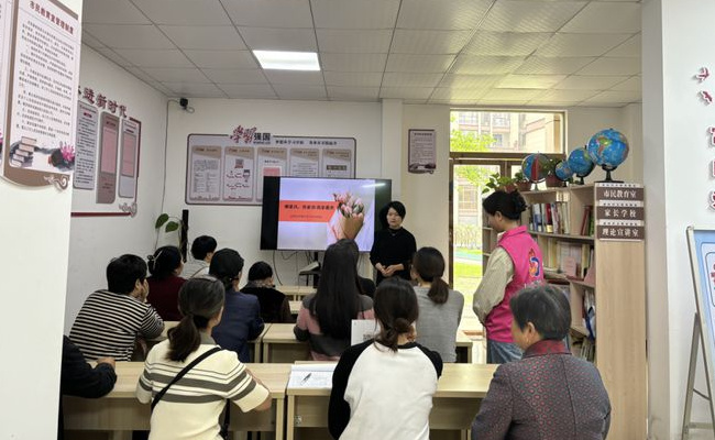 如何让家庭教育指导惠及更多人 