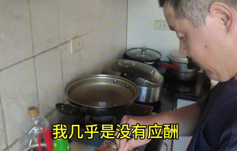 普通人一个月生活费多少正常 一个人一个月最低生活费 
