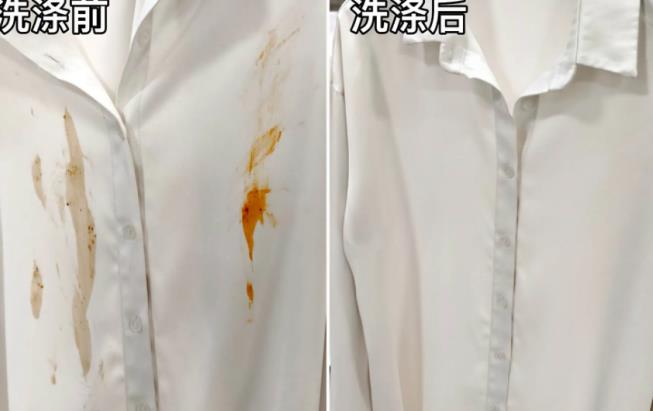 衣服上有油渍怎么弄干净不留痕迹 干了很久的油渍怎么去掉 