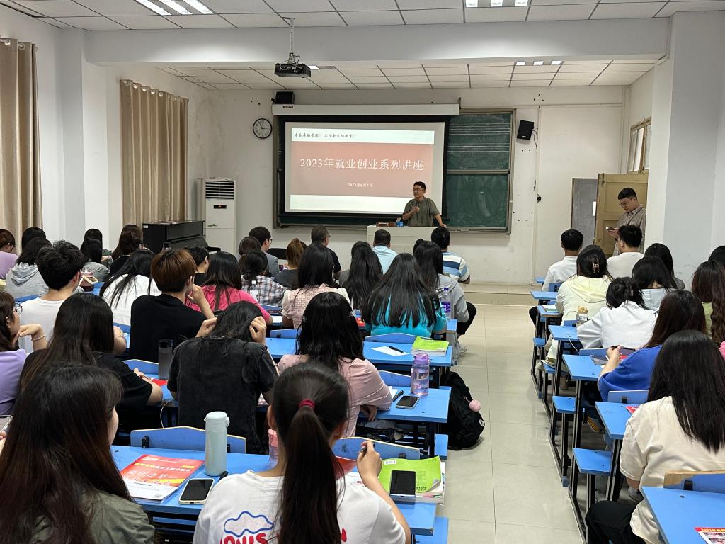 教师编制考试和教师招聘考试两者之间有什么区别吗  