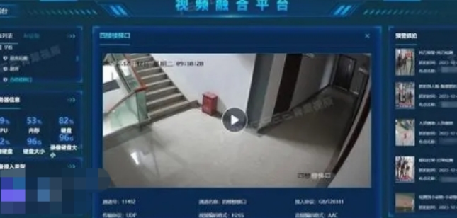 解读目前线上考试平台都运用了哪些新的技术？ 