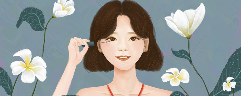只涂睫毛打底膏可以吗 能不能只涂睫毛打底膏 