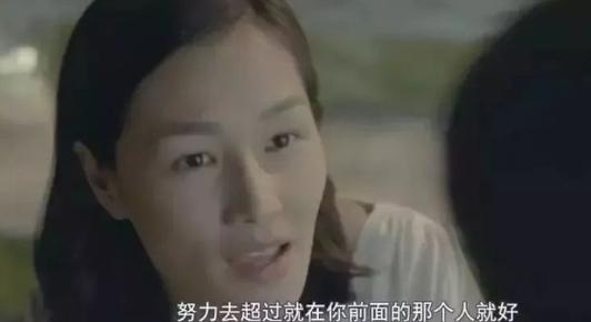 介绍这部震撼20亿人的教育短片：《努力一点点》 