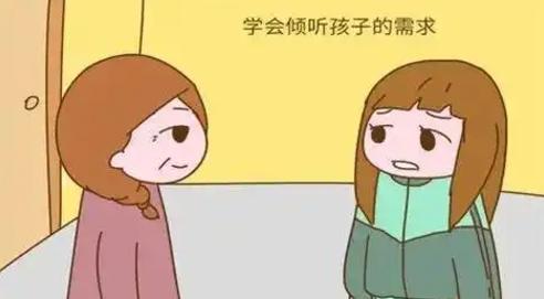 孩子闯了祸应该怎样跟孩子沟通 家长有效的沟通策略推荐 