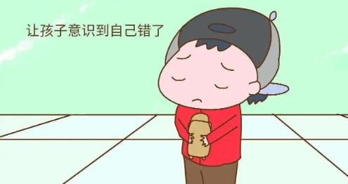 孩子闯了祸应该怎样跟孩子沟通 家长有效的沟通策略推荐 