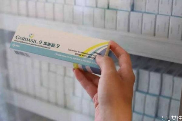 二价疫苗和四价哪个好 生理期能不能打宫颈疫苗