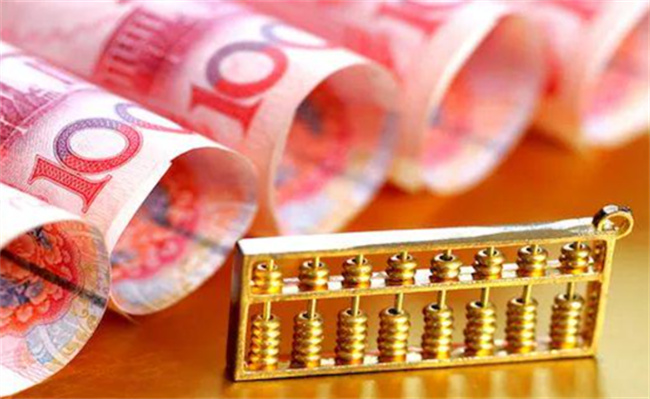 四季度1万亿元国债增发启动 有哪些好处 