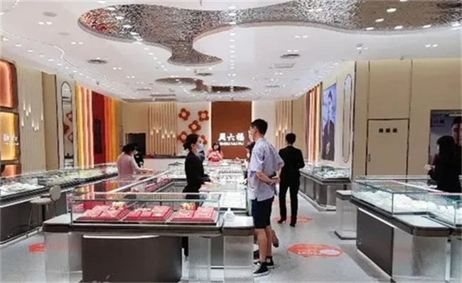 首饰金价回落 为何客流却变少了 