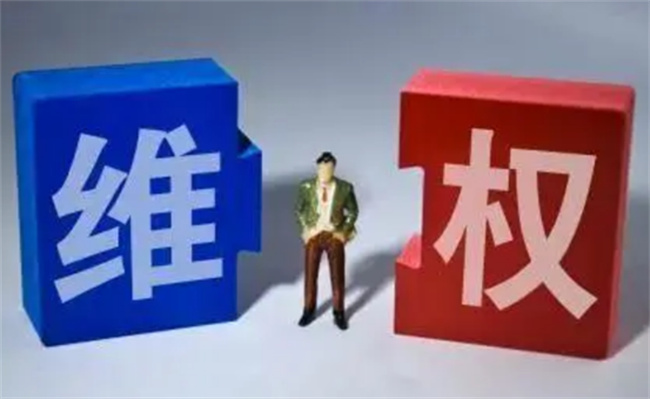 电商侵权商标怎么处理，赔多少钱 