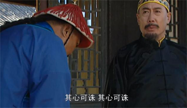 如果老八得到邬先生的帮助能否成功呢 