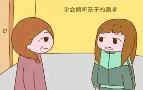 高中生不爱上学如何教导 家长能做什么？ 