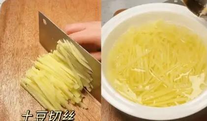怎样炒土豆丝又脆又好吃 炒土豆丝的家常做法 