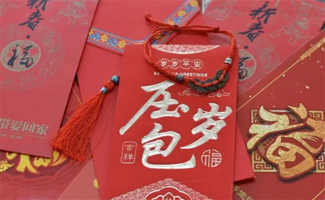 压岁钱给到几岁合适呢 