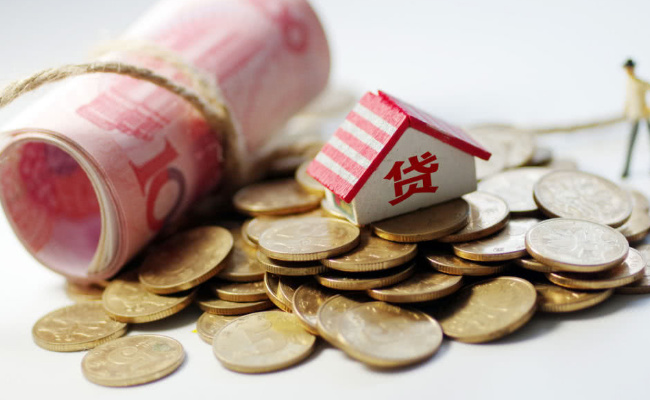 ​贷款到放款环节为什么还能被拒  贷款到放款有什么环节 