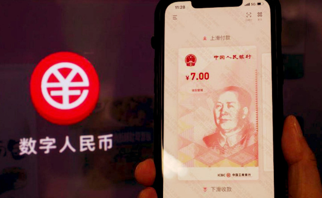 ​数字人民币推出了哪些新功能 