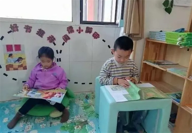 孩子怎么提升免疫力最有效 