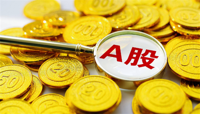 ​股票发行方式有哪些   股票发行方式的优缺点什么 