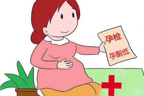 孕酮多少是怀孕 孕酮低怎么补充孕酮