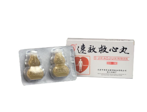 速效救心丸饭前吃还是饭后吃 速效救心丸适合什么样的人吃