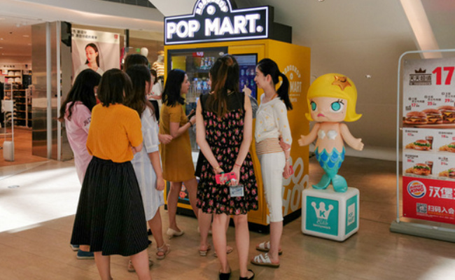 盲盒社交兴起，哪点吸引了年轻人 